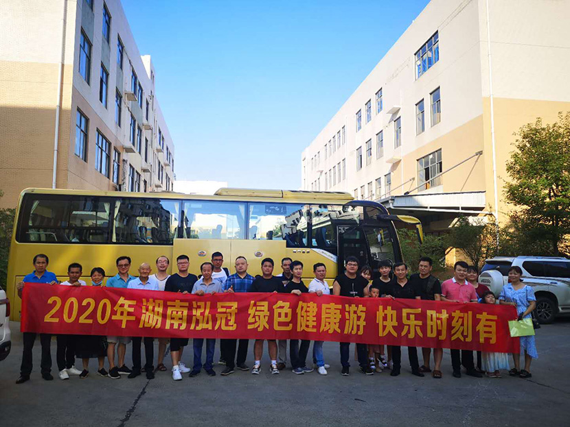 2020年 綠色健康游 快樂時(shí)刻有|炎炎夏日，我們說走就走