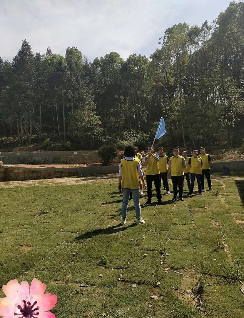 2020年戶外拓展 2020年戶外拓展