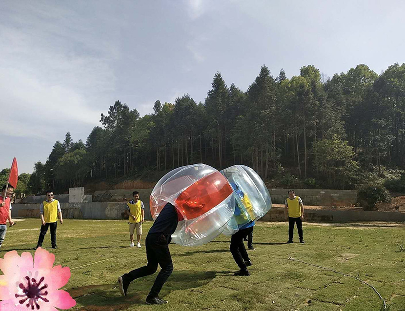 2020年戶外拓展 2020年戶外拓展