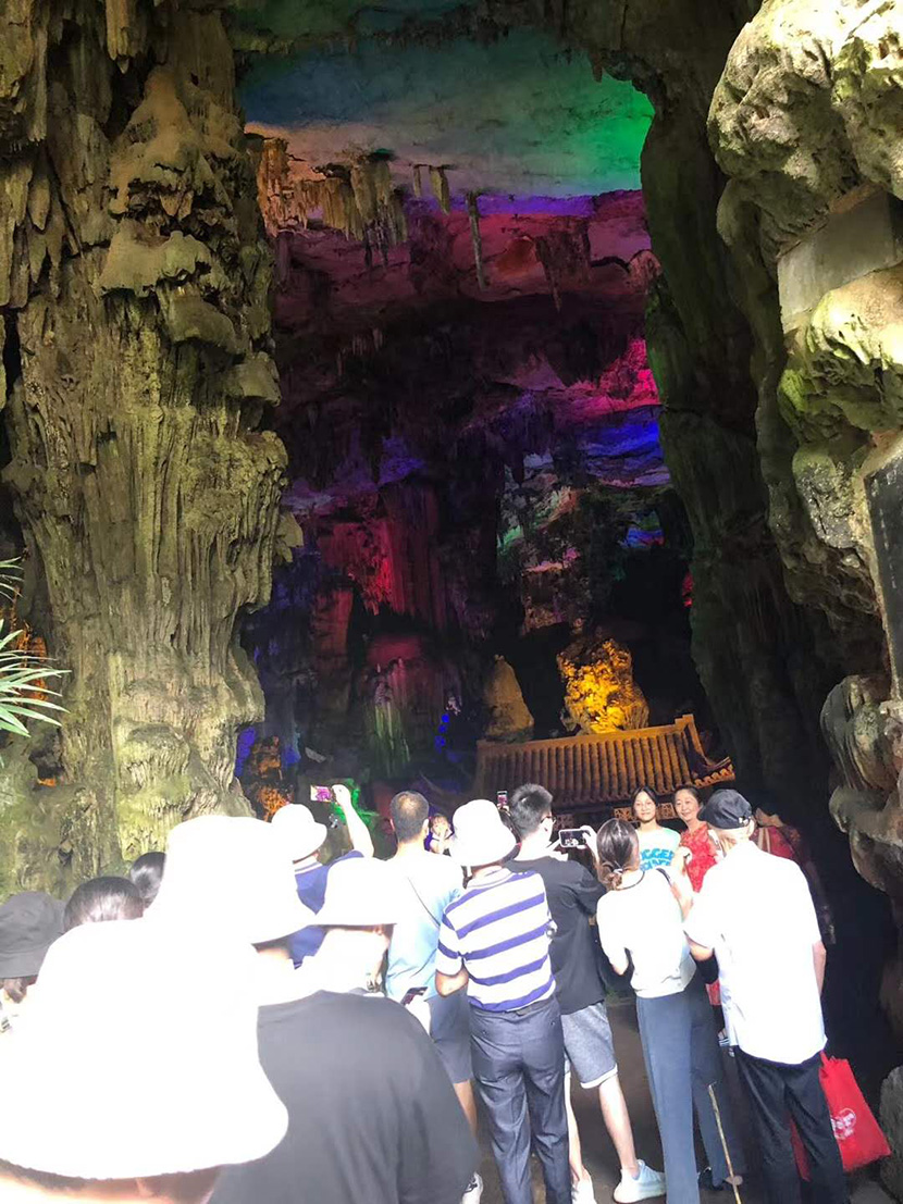 湖南泓冠旅游 湖南泓冠旅游